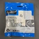 Johnson Controls Replacement Pilot J999 MKA-2H