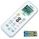 HQRP Remote Control for LG Conditioner LWHD8008R LW1210HR LP6000ER