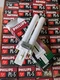 Lot of 50 - PHILIPS Replacement Light Bulb Lamp PL-S 5W/27