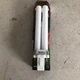 Genuine PHILIPS PL-S ECOTONE ENERGY SAVING BULB 7 WATT 7W 4.70V