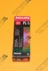Philips, PL-S, 5w/27,  Fluorescent Light Bulb Lamp Compact Linear 2 Pin Plug In