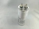 LG SAMSUNG AIR CONDITIONER APPLIANCE  MOTOR RUN CAPACITOR 25UF 450V CBB65A-1