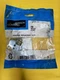 New Johnson Controls  J999 MKA-2H  W0451 Universal Replacement Pilot