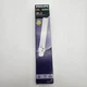 Philips ALTO PL-S 13W/850/2P Single Tube 2 Pin Compact Fluorescent Light Bulb