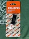 NOS CHERRY CORP E13-09MA SWITCH E-13 - GlowCore Blower Door Switch 704-2704