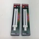 Philips PL-S 9W 41 Lot Of 2 Fluorescent Twin Bulb Tube 2 Pin G23 Base Brand New