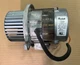 Beckett Electric Motor 21805E